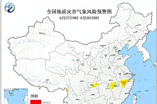 雷竞技竞猜最新官网截图3